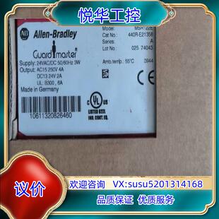 原装MSR122E 440R-E21358全新原装AB继电器现询价