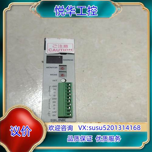 原装 FP2-SL2 AFP2780 S-LINK单模块询价