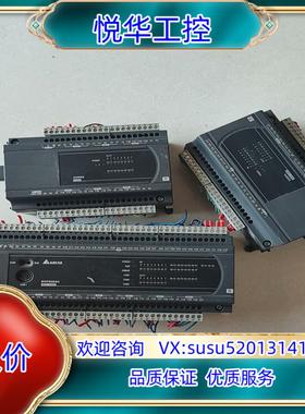 原装台达PLC dvp60es200rdvp32xp200t询价