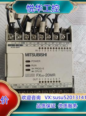 原装FXOS-20MR件询价