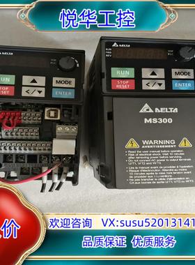 原装原装台达变频器VFD2A7MS43ANSAAVFD2询价