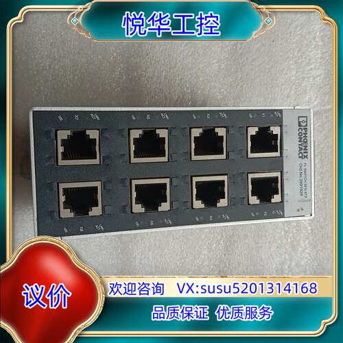 原装FL SWITCH  SFN 8T询价