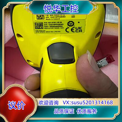 原装康耐视 COGNEX DM8050XC 型号DM8050XC询价