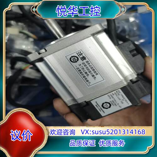 原装MSMJ022G1U件成色八九新轻微划痕不影询价