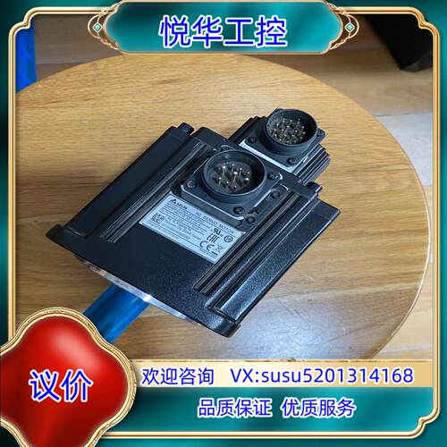 原装台达ECMA-E21315RS伺服电机功能好询价