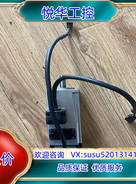 原装MHMF012L1V2M  电机 100W 实物询价