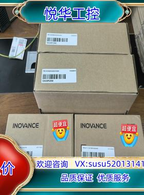 原装汇川伺服驱动器SV630PS2R8I伺服电机MS1H4-40询价