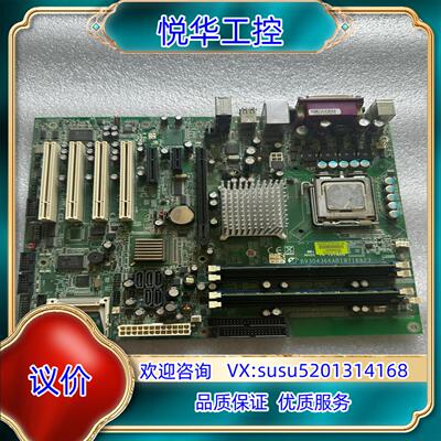 原装台湾瑞传RRUBY-9716VG2AR 305 B930询价