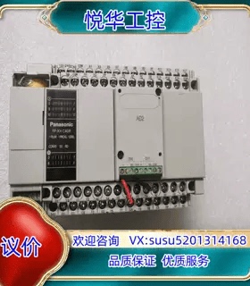 原装PLC FP-XH-C40R  AFPXHC40R-F全新现货议价