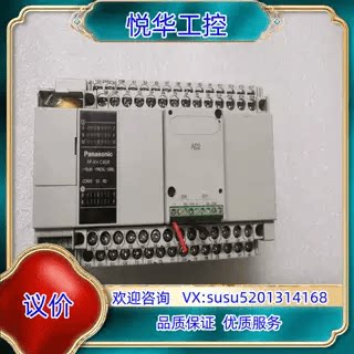 原装PLC FP-XH-C40R  AFPXHC40R-F全新现货议价
