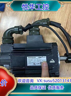 原装MDME102GCHM  A5电机 1KW 实物询价