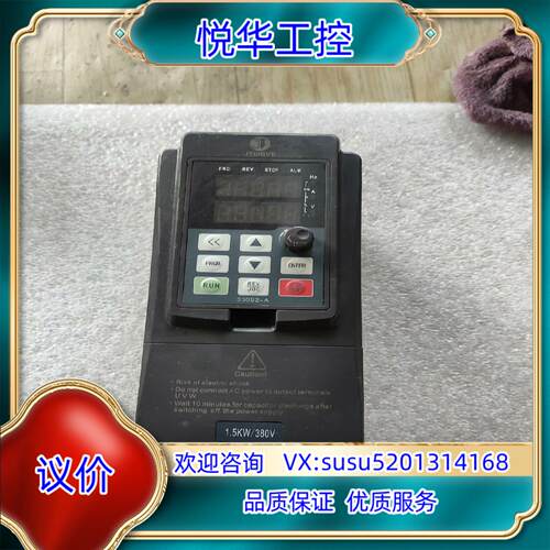 原装金田变频器JT330S2 15G322P3询价