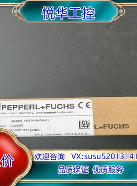 原装德国倍加福传感器UB300-18GM40-E4-V1货号22询价