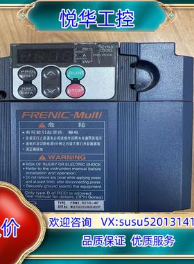 原装FRN15E1S-4C 富士变频器 15KW38询价