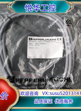 原装倍加福NBN12-18GM50-E2货号087779闲置15询价