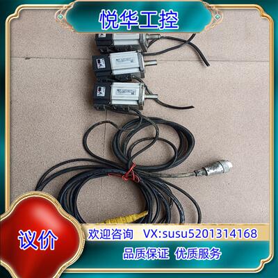 原装雷赛交流伺服电机三台型号ACM6002L2HA0BHS询价