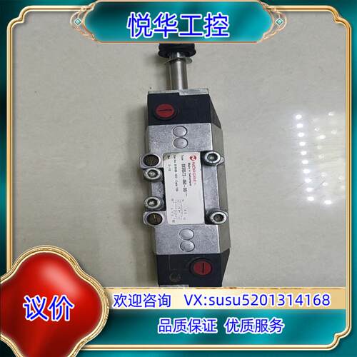 原装原装瑞士NORGREN诺冠电磁阀 SXE0573-A60询价