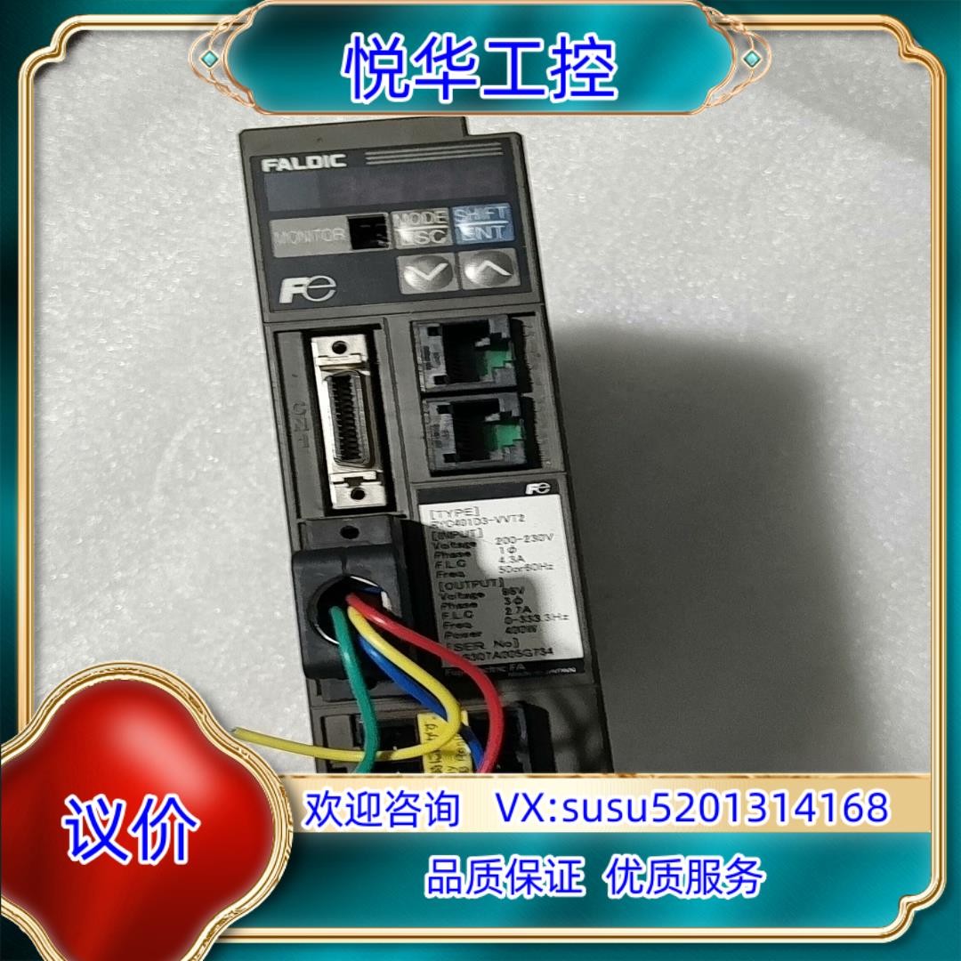 原装富士RYC401D3-VⅤT2400W驱动器询价