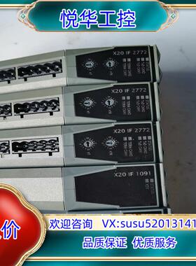 原装X20 IF 2772   3个询价