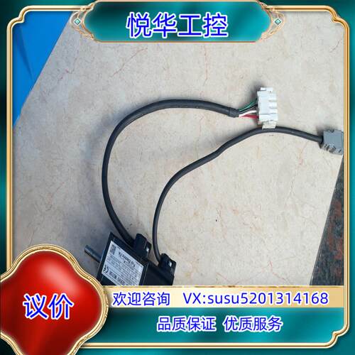 原装GYS500DC1-C8B 富士电机询价