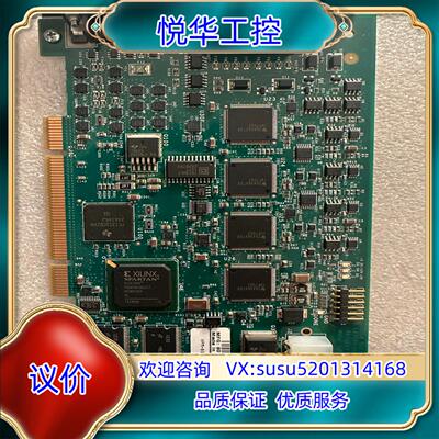 原装康耐视COGNEX VPM-8514X-000 REVA图询价