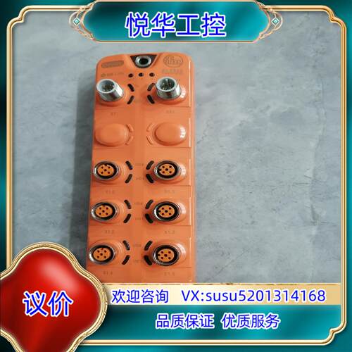 原装易福门IO -LINK模块AL2325项目剩余99新询价