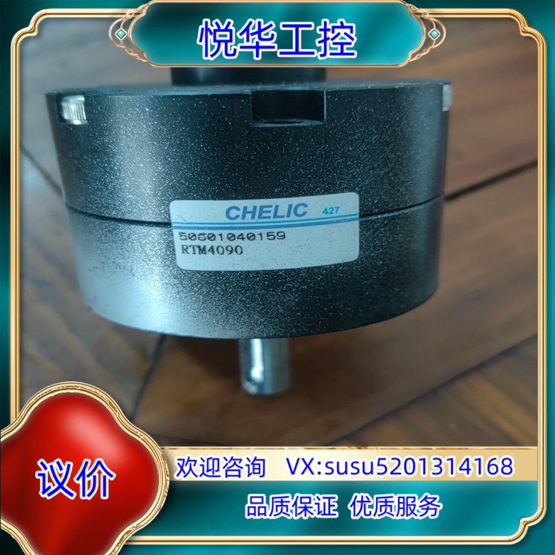 原装台湾CHELIC气立可旋转摆动气缸询价