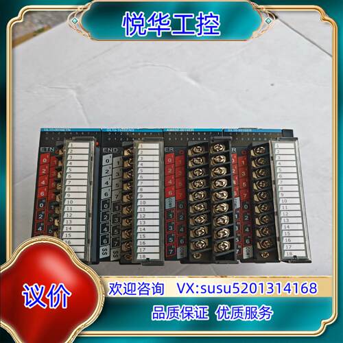 原装汇川GL10-0016ETN1个询价