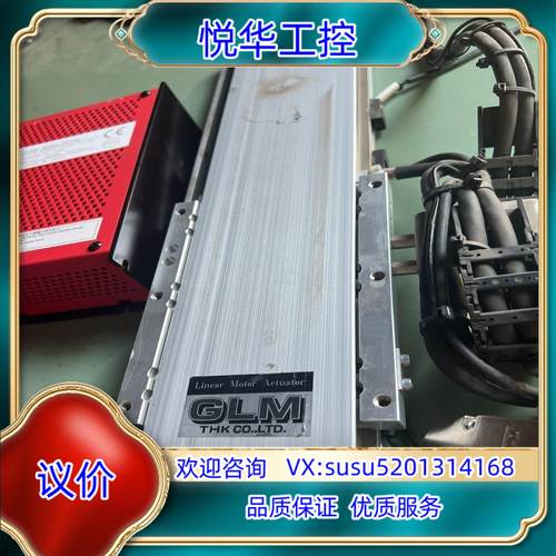 原装THK TD-075CE-200AC-G10M-1U-N 驱询价