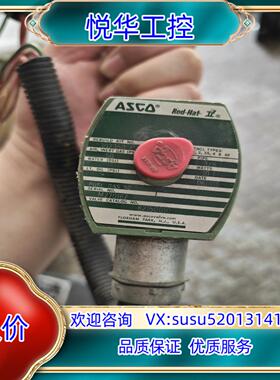 原装ASCO电磁阀 8215G010 件询价