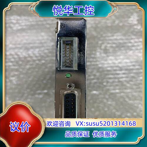 原装MICRO-TECHNICA图像采集集卡SVI-120-A3询价