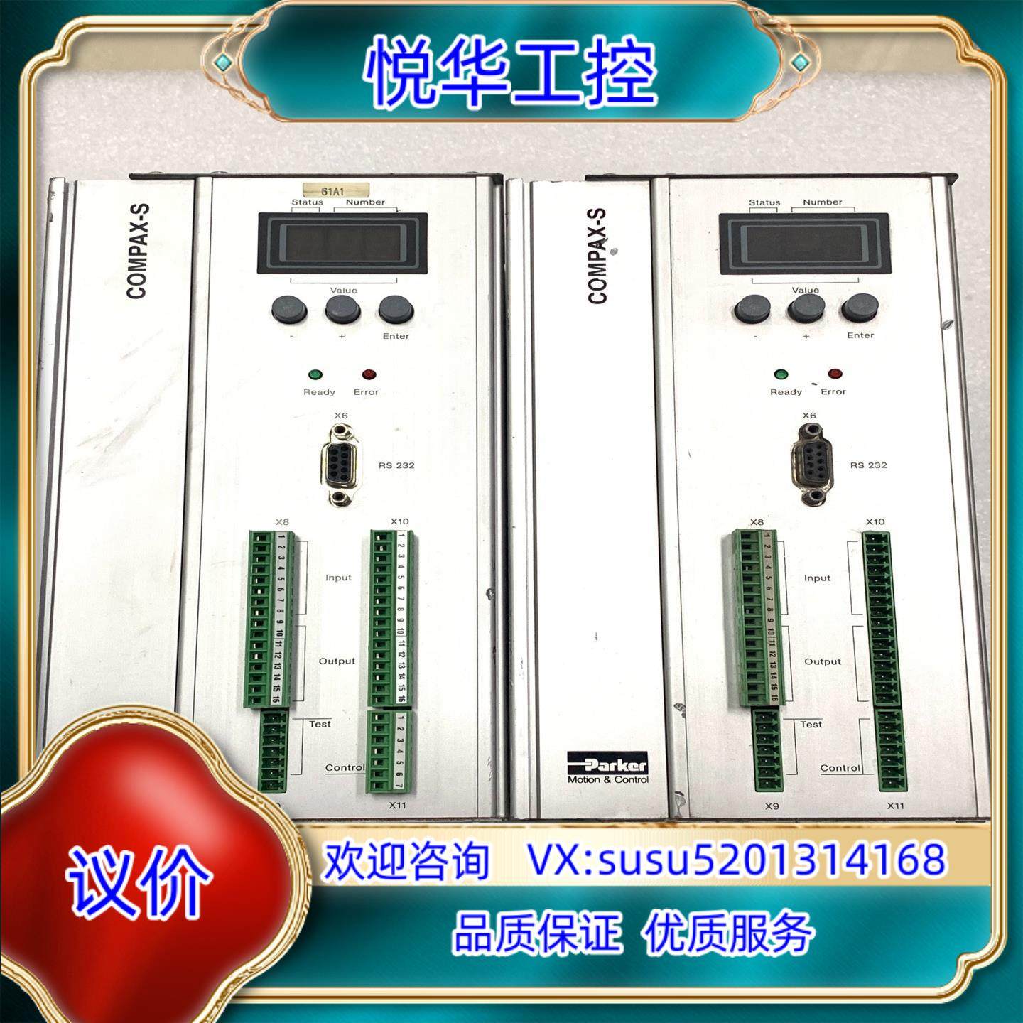 原装派克伺服驱动器CPX2500S F3实拍CPX2500S询价