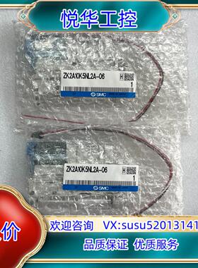 原装SMC ZK2A系列真空发生器 ZK2A10K5NL2A-0询价