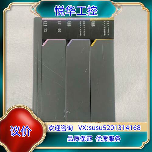 原装合泉模块ACU902 DIT316 DOR416 原装拆询价