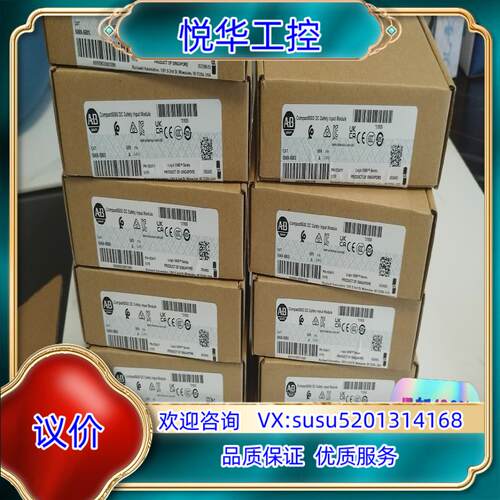 原装25B-E022N104询价