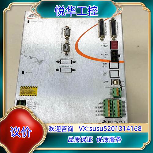 原装议价DELTA TAU泰道驱动器GML152F01000现货询价