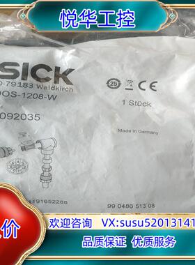原装原装SICK传感器接头DOS-1208-W货号6028422询价