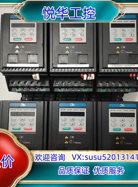 原装汇川变频器MD200T15B MD200T22B 38询价