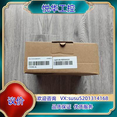 原装出汇川IT7070EI-4G触摸屏24年议价