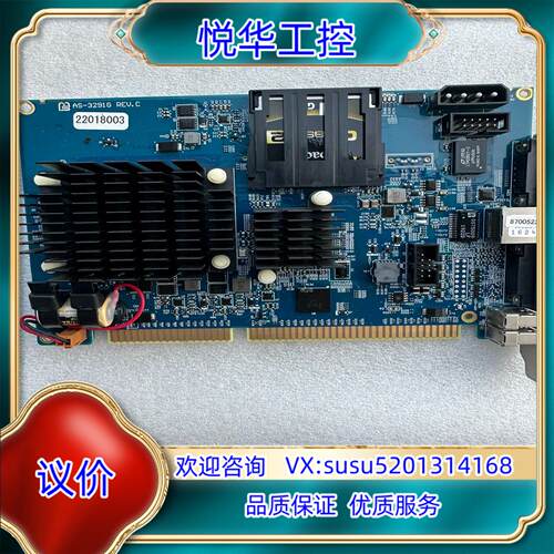 原装友注塑 AS-3291G REVC工控机设备主板10张询价