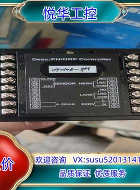 原装CONMET PH仪表PHRP-6658H全新原版装询价