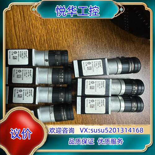 原装巴斯勒acA1600-20gc工业相机 功能正常 无拆无修询价