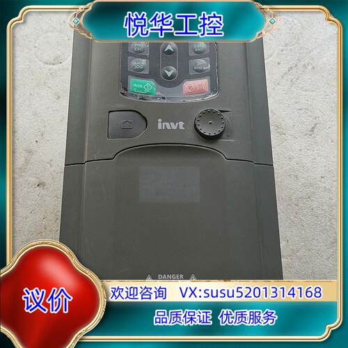 原装英威腾变频器 GD200A-5R5G7R5P-4 功能询价