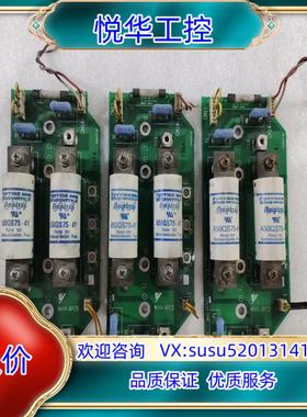 原装安川HT31277-2E 原装件 拍摄 成色如图所询价