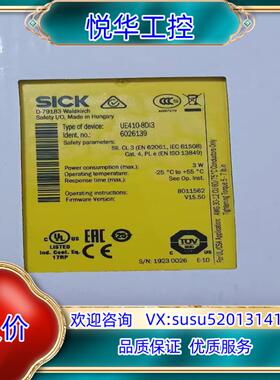 原装UE410-8DI3 SICK西克安全继电器订货号6026议价