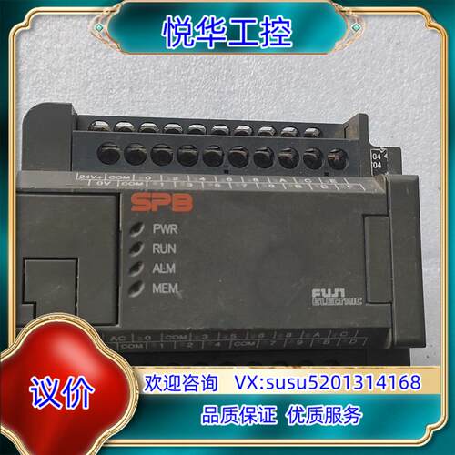 原装富士PLC   NW0P30R-31询价