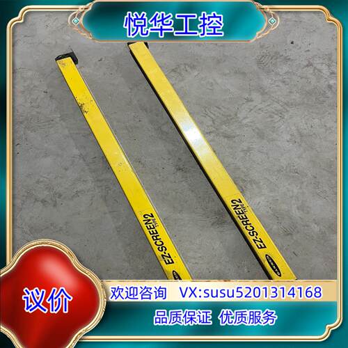 原装邦纳光幕光栅LS2E30一600Q8实物拍照询价