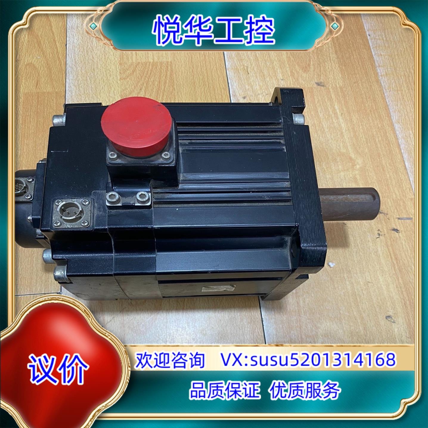 原装伺服电机HF-SP352B成色如图功能测试询价