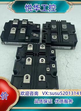 原装ABB大功率IGBT模块  5SNA 1200G450300询价