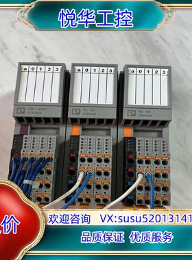 原装菲尼克斯数字模块  2688666 2701916询价